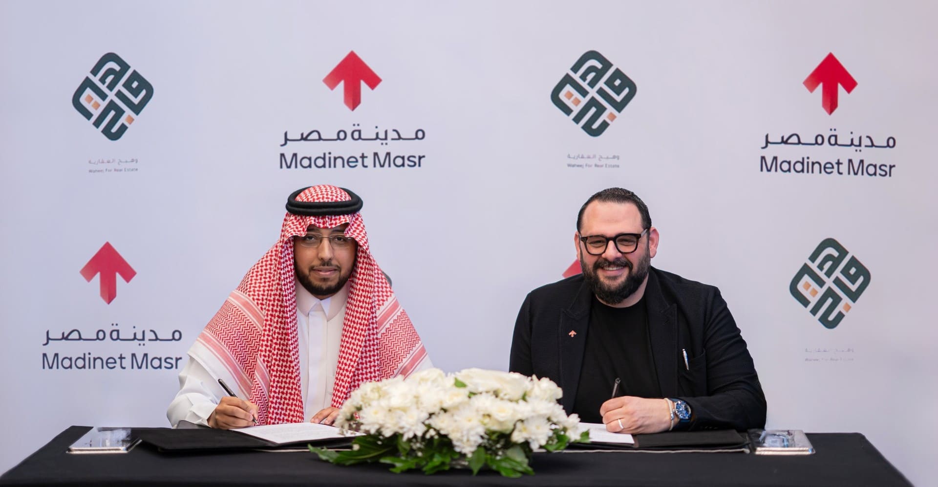 Madinet Masr signs MoU to expand presence in Saudi real estate market

